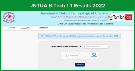 jntua results r20 1-1|jntua old results portal.